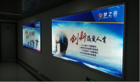 品质铸就信赖——探访淄博临淄凯拓广告的灯箱片制作之道